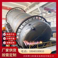 聚力 储罐 真空密封罐 大型储液罐 工业立式 卧式