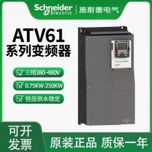 ʩ͵ƵATV61ϵ ATV61HU15N4Z 1.5KW ͨ