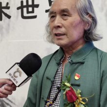 【国家巨匠】当代大师风范——胥力浦真迹收藏