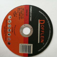 ӦDOFFLEINลиƬ100x1.0x16mm