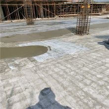 万吉高强界面剂 强渗透力新老混凝土界面粘合剂环氧树脂界面剂