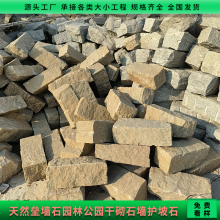 ȻɫʯǽʯȻӵʯ԰ʯǽ