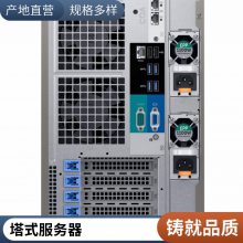 DELLPowerEdge T640 ʽ רҵ