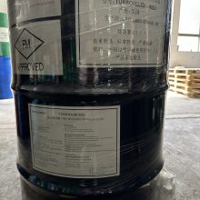 ȼTurbofluid 46B CNտȼҺѹҺ 糧ȼ