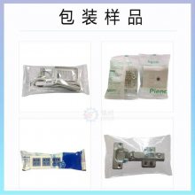 ȫԶʽװԴװе豸