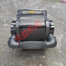 HAWEվHKL 348 DT 1-H LP125-16 S080
