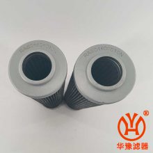 RAE0160F010N电厂稀油站管路液压油滤芯 华豫滤器供应