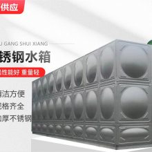 ˮ ޸ѹƵˮ豸  趨 ֶ֧