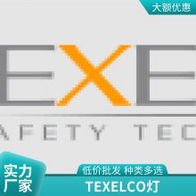 SЃ(yu)(sh)(yng)ԭSM(jn)TEXELCOȫ_(ki)P(gun) TSS12204p