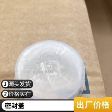 TSUBAKI˫׶Power-LockPL160X210AD-Nǽ