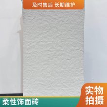 װƬ ڰ 540*2340 羺ƵĿ ʦϱؿ ˼