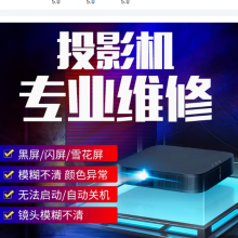 ͶӰά ͶӰ ͶӰ ͶӰά޵绰 ͶӰά ͶӰά