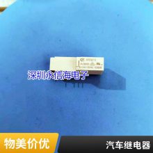 DECȪRH3B-U RH3B-UL-AC24V dc24v̵DC110V SH3B-0***05C
