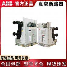 ʿVD4-12-40-25 P275 220NSTA BBն·բɴ