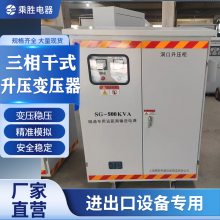 Ϻʤ100KVA200KVA300KVA500KVAѹѹԶͱѹ220V380V400V660V690V1140V