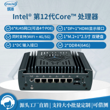 N3161 12Ƕʽػҵ6RJ456USBչ4POEӿ֧