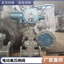 ú綯բ MZ941H-40C-DN200ø͵ բ