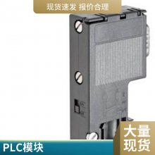 7KM9300-0AE01-0AA0 ʽ̫ PROFINET չģ ԭװ