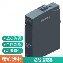 Ƶ ACS150-01E-07A5-2 PCS7ģ6ES7656-7DP30-2BF0