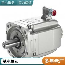 6ES7921-5AK20-0AA0 ǰģ飬 SIMATIC S7-1500ģʽIO
