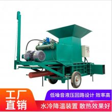 青贮饲料立式压块机 玉米秸秆粉碎打捆机 农作物圆捆包膜机