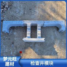 山西兴县模块连锁块圆弧模块砖库存充足规格齐全