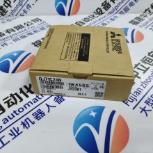 推送：JOHB-SMP3-MA省市县区域/直送2025全+境+派+送 - 供应商网