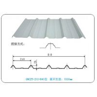 供应四川成都优质镀锌带钢压型板YX25-210-840屋面彩钢瓦