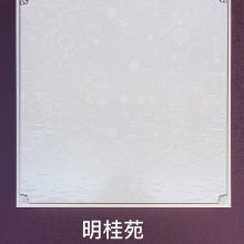 ۰ ۰ ۰峧