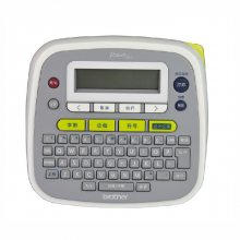 PRO100ǩӡ