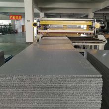 915mmPPпսģ豸 ϼ