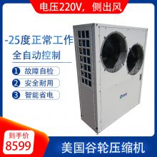 ֱ5Pവ***¿ˮůúĵȱ220V