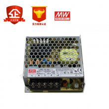 γLRS-75-24 75W24V3.2AصԴNES-75-24 