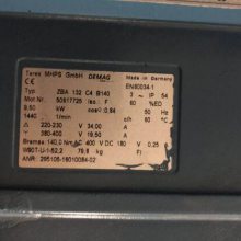 ϺHENGSTLERAC110/0017EB
