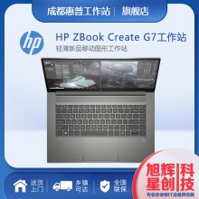 HP ZBook Create G7 ƶվʼǱ רҵͼεCADȾ༭ɶ