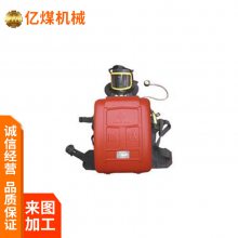 RHZYN240正压式氧气呼吸器定制 体积小 重量轻 使用维护方便