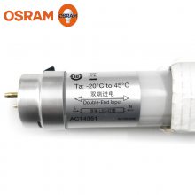 Osram/欧司朗LED T8灯管16W 865普通日光照明1.2米单端灯管