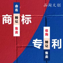 东莞市礼品定制方案 高端商务礼品定制公司 商务礼品定制供应商