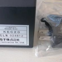 日本KOMATSU小松烙铁头清洁器KEC-20-100V议价