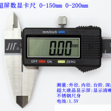 α꿨IP54ˮIP67Ǹ߾0-150-200-300mm