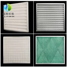 G3无尘车间折叠式板式过滤器