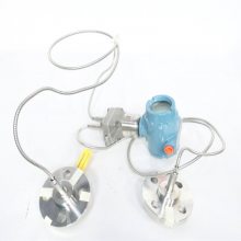 EMERSON 3051S2CD3A2B12A1AB4C8E5Y2M5P1Q4QTT1 