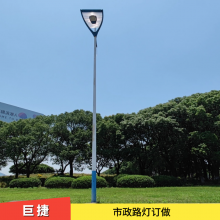 榆林路灯厂 市政工程特色景观照明LED灯具 按需定制服务