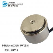 ɵԲμԶ豸ʽֱ12v4930