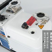 北京凯斯普低温等离子体灭菌器真空泵 VRD-16M维修 真空泵维修