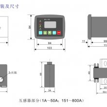 JDB-LQ+150綯