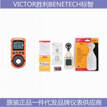 GS63AǱVICTOR 6412E VICTOR 4000㶫ڴ
