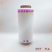 ̿ɴ ̿ά ̿ ̼˿ TEXECO