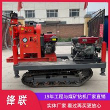 Ĵʽעһ ZLJ-1200L̰Ӽӹעһ豸