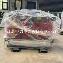 6KV变压器 全铜SCB10-1250KVA/6KV干式变压器 干式电力变压器厂家
